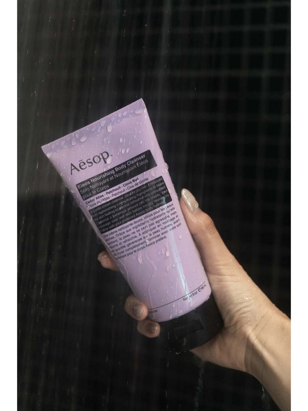 Aesop Eleos Nourishing Body Cleanser 180 ml 6oz NEW